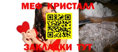 прущий лед Дубна