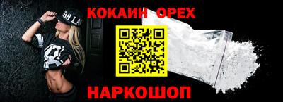 дурь Донской