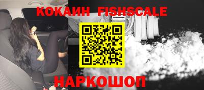 дурь Донской