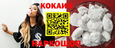 дурь Донской