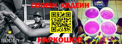 прущий лед Дубна
