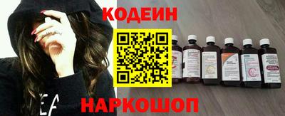 дурь Донской
