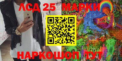 прущий лед Дубна