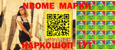 дурь Донской