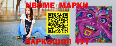 дурь Донской