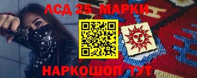 дурь Донской