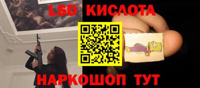 дурь Донской