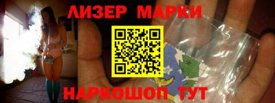 дурь Донской