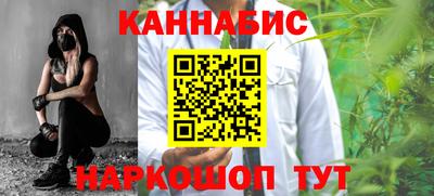 дурь Донской