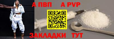 прущий лед Дубна