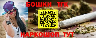 прущий лед Дубна