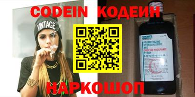 дурь Донской