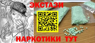 дурь Донской