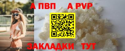 прущий лед Дубна