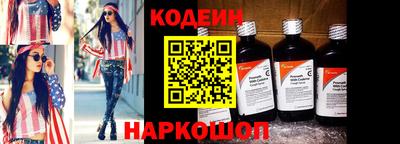 дурь Донской