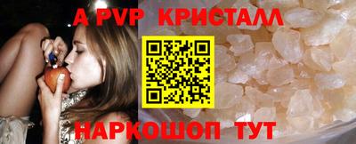 прущий лед Дубна