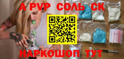 прущий лед Дубна