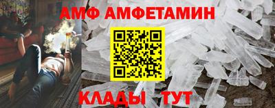 дурь Донской