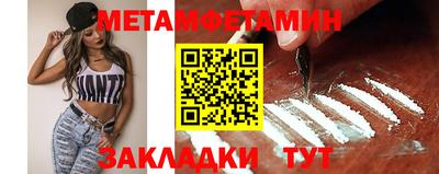 прущий лед Дубна