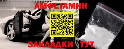 дурь Донской