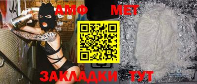 прущий лед Дубна
