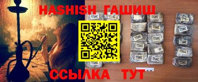 дурь Донской