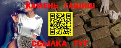 дурь Донской