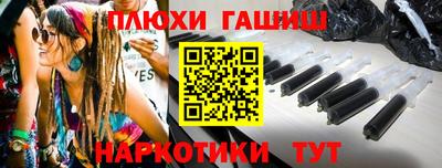 прущий лед Дубна
