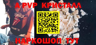 прущий лед Дубна