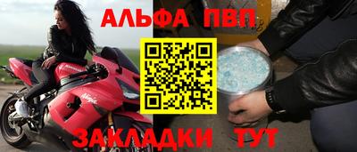 дурь Донской