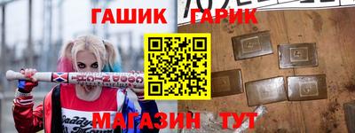 прущий лед Дубна