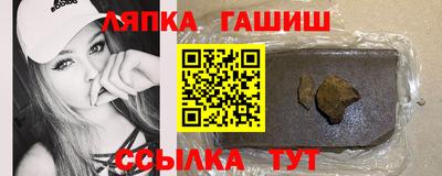 прущий лед Дубна