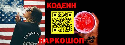 прущий лед Дубна